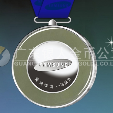 2014年4月：定制 三星華南公司 定制純銀鑲玉紀(jì)念獎牌