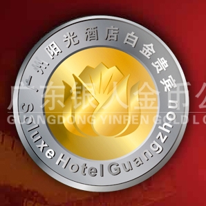 2011年6月   廣州陽(yáng)光酒店純金徽章定制,純銀徽章定做