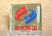 中學校徽制作設計學生校牌設計制作