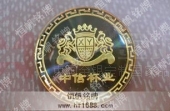 銅板會徽標徽章滴塑徽章設計樣式