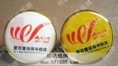 南寧三中學校校徽,校慶徽章,紀念胸章