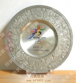 2008年奧運(yùn)會組委會高檔獎(jiǎng)盤獎(jiǎng)碟錫盤純錫錫盤