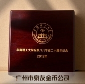 盒子生產加工定做