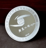 武漢市公安局智慧之眼城市視頻監控系統建成紀念