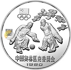 中國奧林匹克委員會(huì)金銀銅紀(jì)念幣30克圓形銀質(zhì)紀(jì)念幣