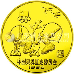 中國奧林匹克委員會(huì)金銀銅紀(jì)念幣12克圓形銅質(zhì)紀(jì)念幣
