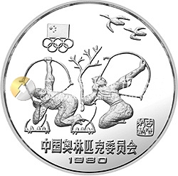 中國奧林匹克委員會(huì)金銀銅紀(jì)念幣20克圓形銀質(zhì)紀(jì)念幣
