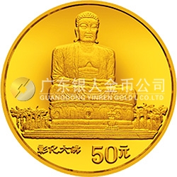 臺(tái)灣風(fēng)光金銀紀(jì)念幣（第2組）1/2盎司圓形金質(zhì)紀(jì)念幣