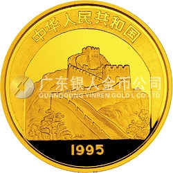 中國古代航海船金銀紀(jì)念幣1/2盎司圓形金質(zhì)紀(jì)念幣