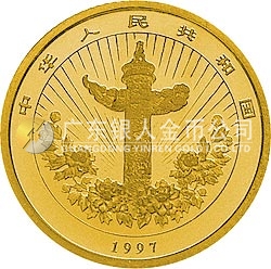 中國傳統(tǒng)吉祥圖（吉慶有余）金銀紀念幣1/10盎司圓形金質(zhì)紀念幣