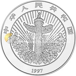 中國傳統(tǒng)吉祥圖（吉慶有余）金銀紀(jì)念幣5盎司圓形銀質(zhì)紀(jì)念幣