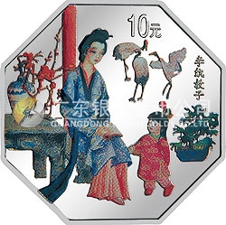中國古典文學(xué)名著——《紅樓夢(mèng)》彩色金銀紀(jì)念幣（第1組）1盎司八邊形彩色銀質(zhì)紀(jì)念幣