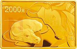 2009中國(guó)己丑（牛）年5盎司長(zhǎng)方形紀(jì)念金幣