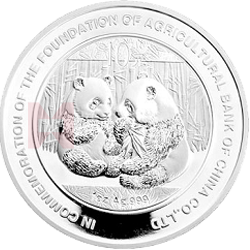 中國(guó)農(nóng)業(yè)銀行股份有限公司成立熊貓加字金銀紀(jì)念幣1盎司銀質(zhì)紀(jì)念幣