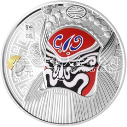 中國(guó)京劇臉譜彩色金銀紀(jì)念幣（第1組）1盎司彩色圓形銀質(zhì)紀(jì)念幣