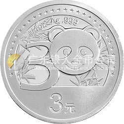 中國熊貓金幣發(fā)行30周年金銀紀(jì)念幣1/4盎司圓形銀質(zhì)紀(jì)念幣