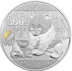 2012版熊貓金銀紀(jì)念幣1公斤圓形銀質(zhì)紀(jì)念幣