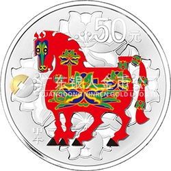 2014中國甲午（馬）年金銀紀念幣5盎司圓形銀質(zhì)彩色紀念幣