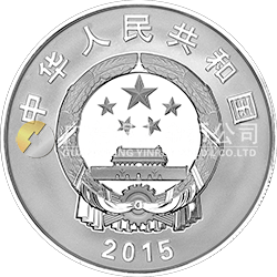 西藏自治區(qū)成立50周年金銀紀念幣31.104克（1盎司）圓形銀質紀念幣