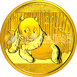 2015版熊貓金銀紀(jì)念幣15.552克（1/2盎司）圓形金質(zhì)紀(jì)念幣