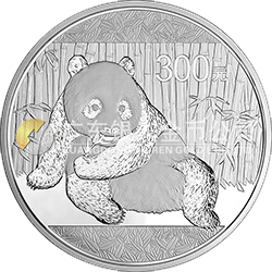 2015版熊貓金銀紀(jì)念幣1公斤圓形銀質(zhì)紀(jì)念幣