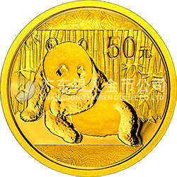 2015版熊貓金銀紀(jì)念幣3.110克（1/10盎司）圓形金質(zhì)紀(jì)念幣