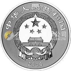 寧波錢業(yè)會館設(shè)立90周年金銀紀(jì)念幣30克圓形銀質(zhì)紀(jì)念幣