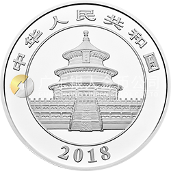 2018版熊貓金銀紀念幣1公斤圓形銀質(zhì)紀念幣