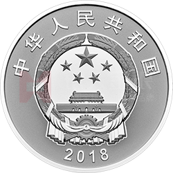 寧夏回族自治區(qū)成立60周年金銀紀念幣30克圓形銀質(zhì)紀念幣