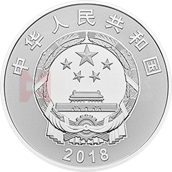 廣西壯族自治區(qū)成立60周年金銀紀念幣30克圓形銀質(zhì)紀念幣