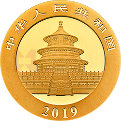2019版熊貓金銀紀念幣15克圓形金質(zhì)紀念幣