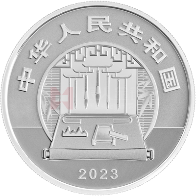 中國(guó)古代名畫系列（千里江山圖）60克銀質(zhì)紀(jì)念幣（山峰）