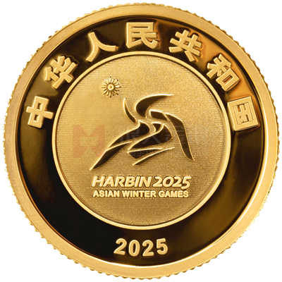 第9屆亞洲冬季運動會3克金質(zhì)紀念幣