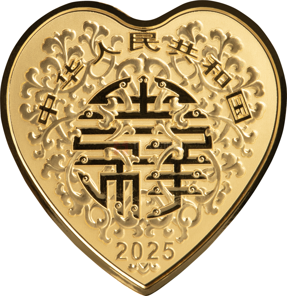 2025吉祥文化3克心形金質紀念幣