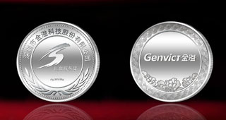 定做銀幣定制紀念幣一般怎么看質量？-【銀幣紀念幣制造廠家】