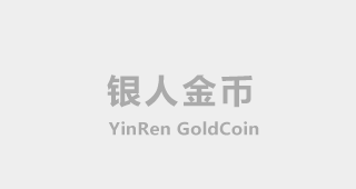 中辦公廳《關(guān)于做好“光榮在黨50年”紀(jì)念章頒發(fā)工作的通知》與中組部《“光榮在黨50年”紀(jì)念章頒發(fā)管理辦法》-【黨務(wù)問答】